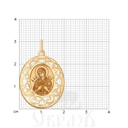 нательная икона божия матерь семистрельная (sokolov 104120), золото 585 проба красное с эмалью