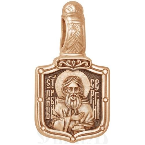 нательная икона «святой преподобный сергий радонежский. молитва», золото 585 пробы красный (арт. 202.725-1)