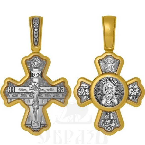 крест святая преподобная кира берийская (македонская), серебро 925 проба с золочением (арт. 04.045)