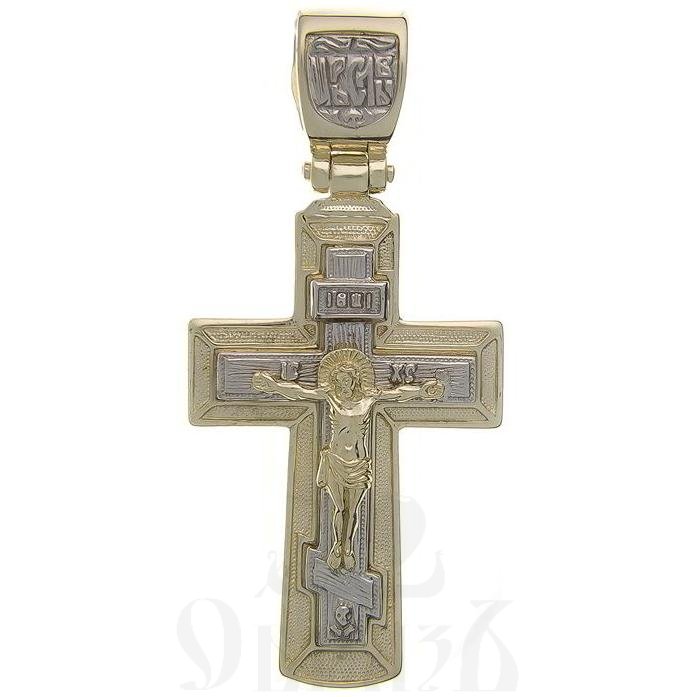 золотой крест с молитвой честному кресту, 585 проба желтого и белого цвета (арт. п30059-з5жб)