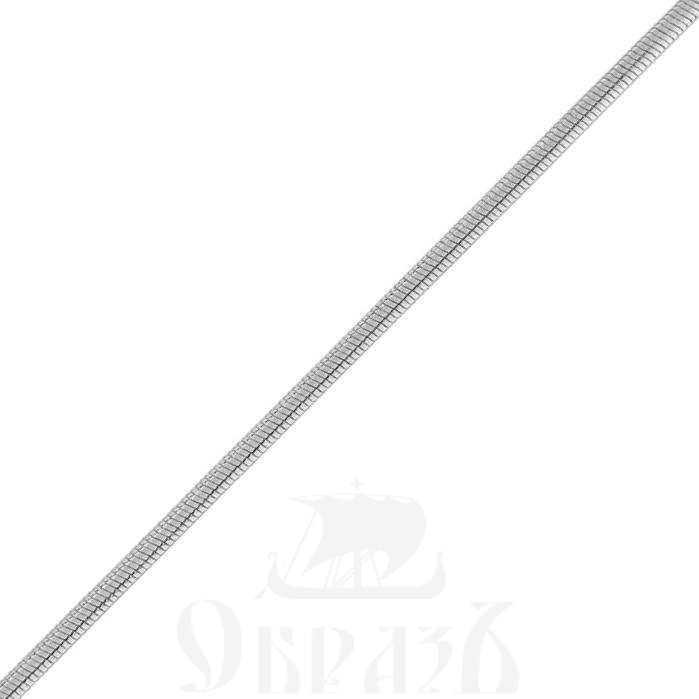 цепь плетение "миндалина" серебро 925 пробы с родиевым покрытием (арт. нц 22-097-3 d0,35)