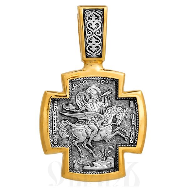 образок «архангел михаил», серебро 925 проба с золочением (арт. 102.201)