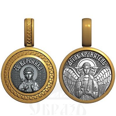 нательная икона св. мученица виринея (вероника), серебро 925 проба с золочением (арт. 08.011)